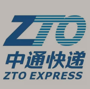 奎屯中通快递
