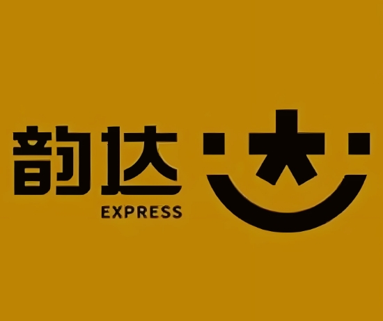 奎屯韵达快递