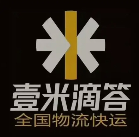 奎屯壹米滴答